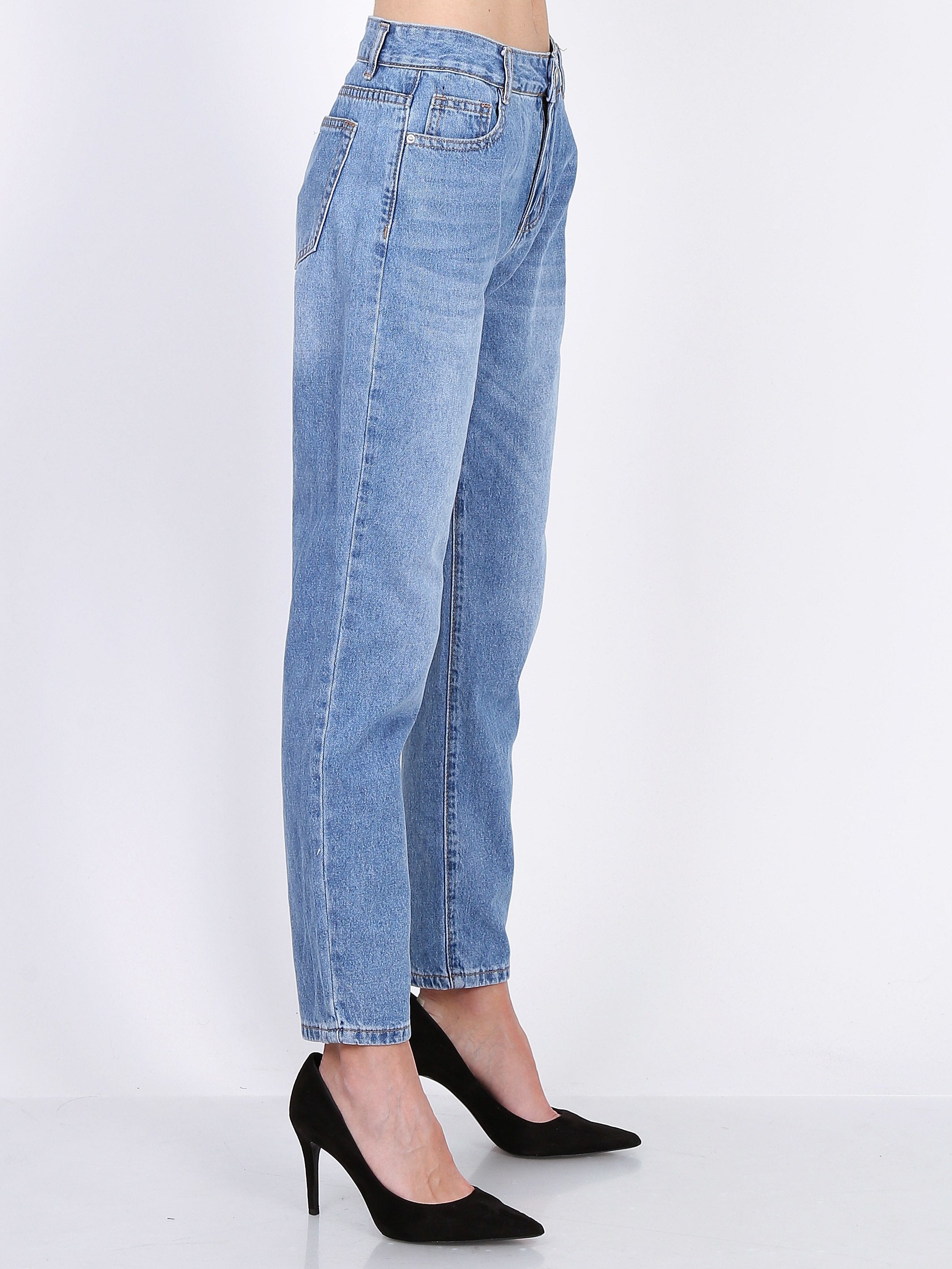 High waist jeans store 152